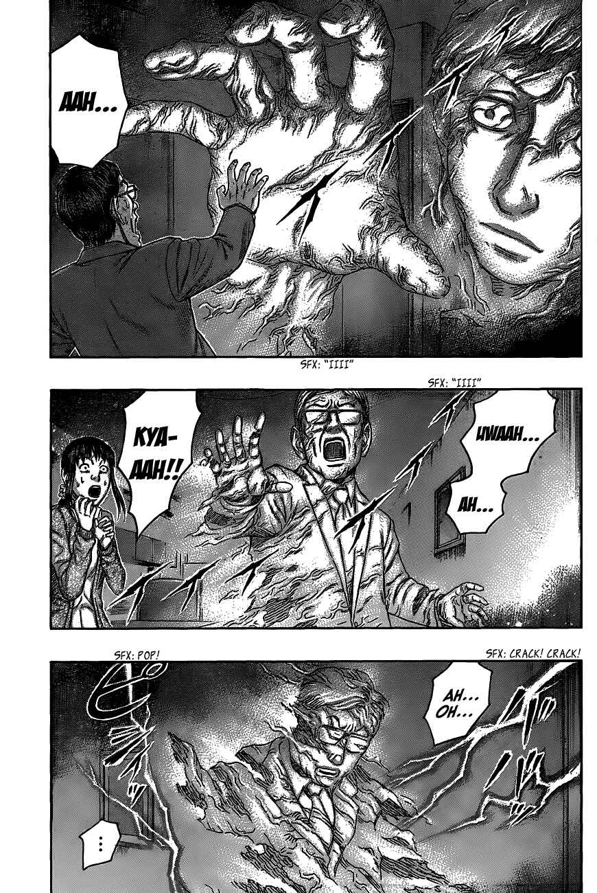 Page 19 Chapter 63 Destroy and Revolution