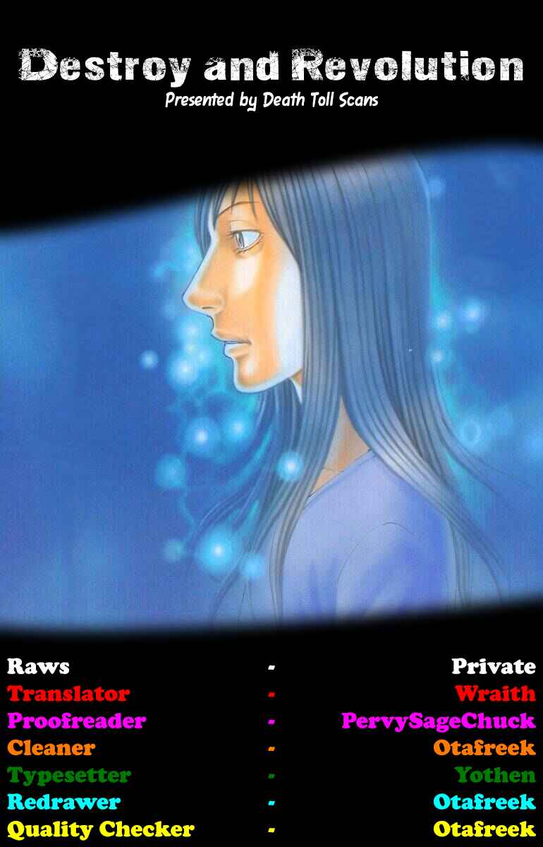 Page 24 Chapter 63 Destroy and Revolution