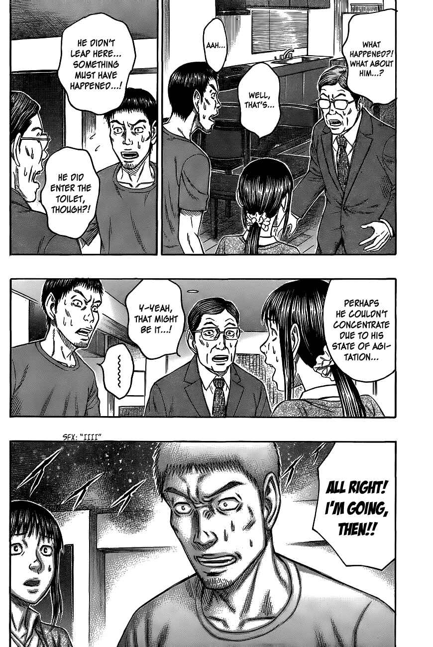 Page 6 Chapter 63 Destroy and Revolution