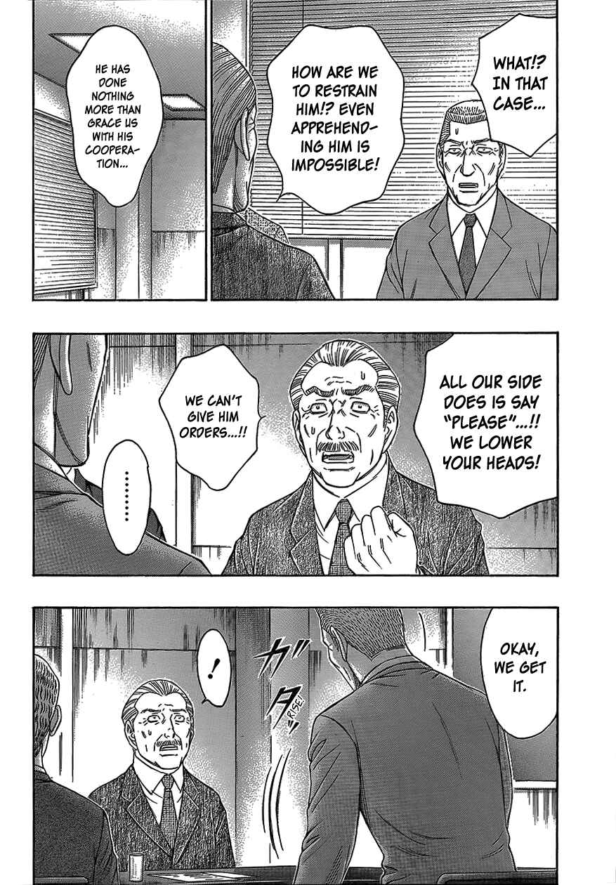 Page 11 Chapter 75 Destroy and Revolution