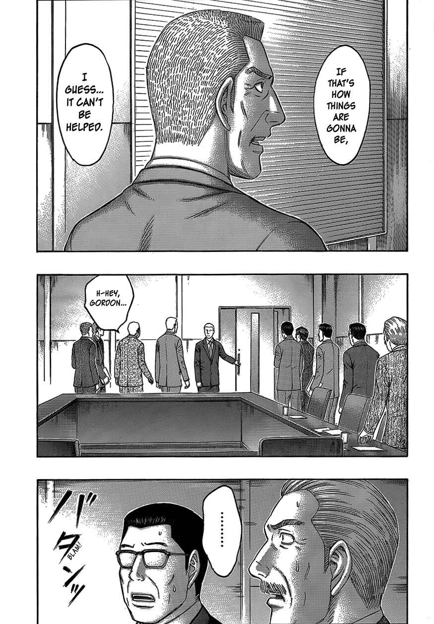 Page 12 Chapter 75 Destroy and Revolution