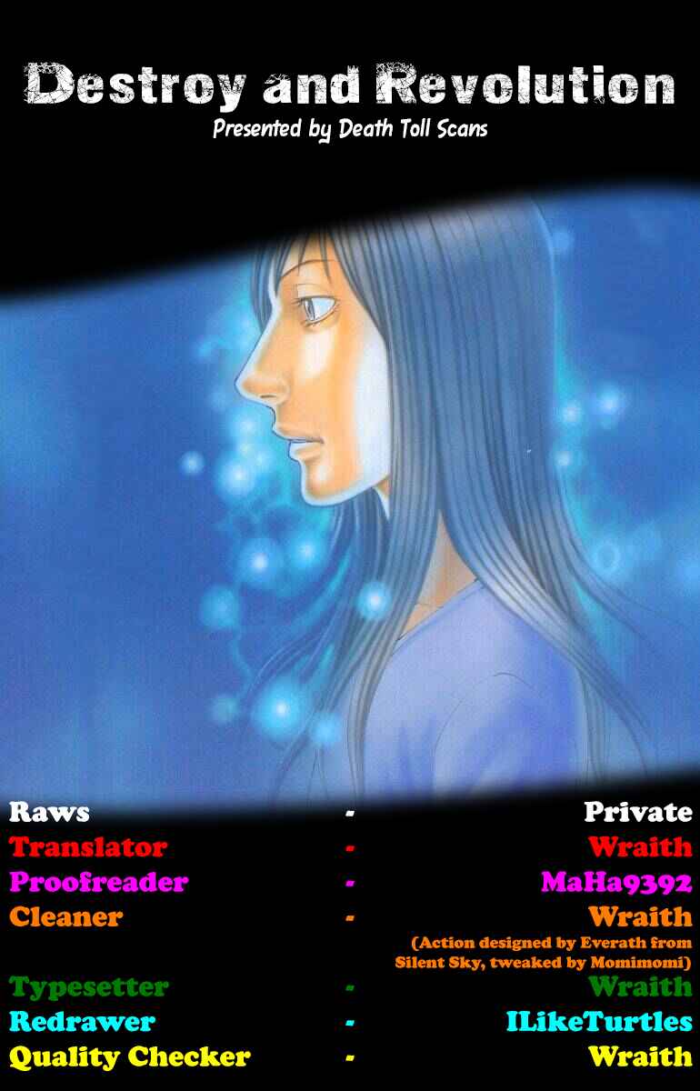 Page 23 Chapter 75 Destroy and Revolution