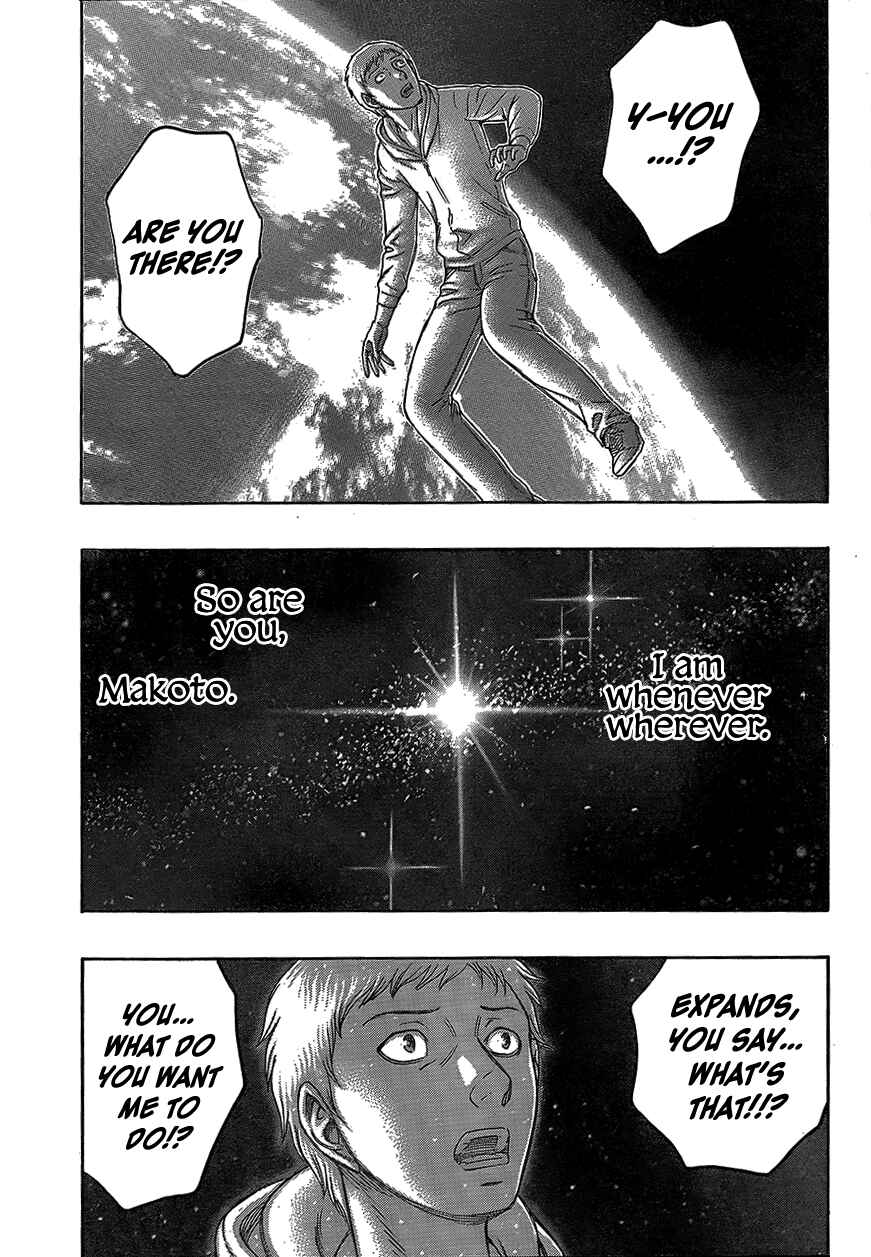 Page 6 Chapter 75 Destroy and Revolution