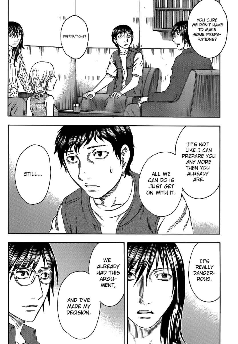Page 2 Chapter 17 Destroy and Revolution