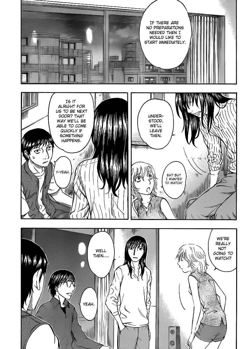 Page 3 Chapter 17 Destroy and Revolution