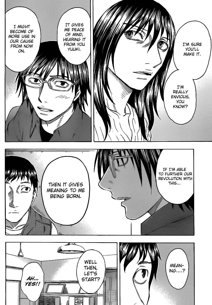 Page 4 Chapter 17 Destroy and Revolution