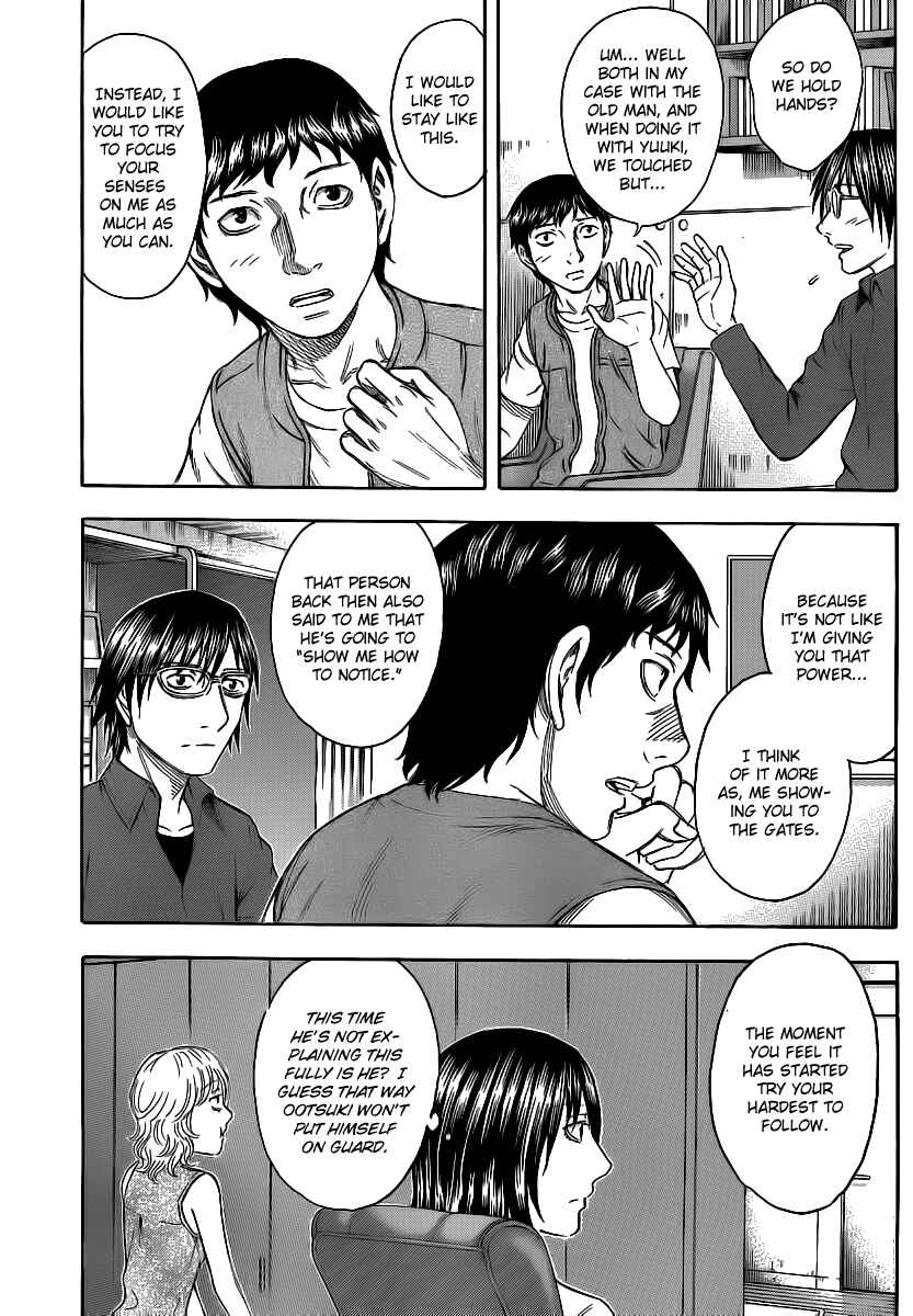 Page 5 Chapter 17 Destroy and Revolution