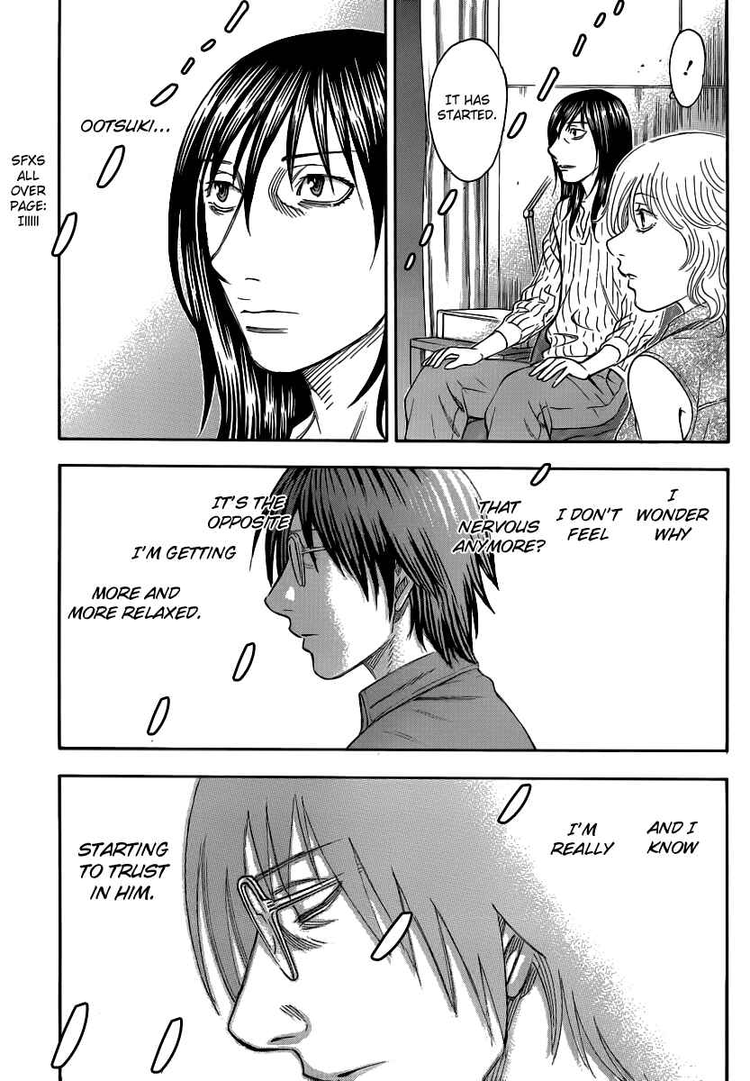 Page 7 Chapter 17 Destroy and Revolution