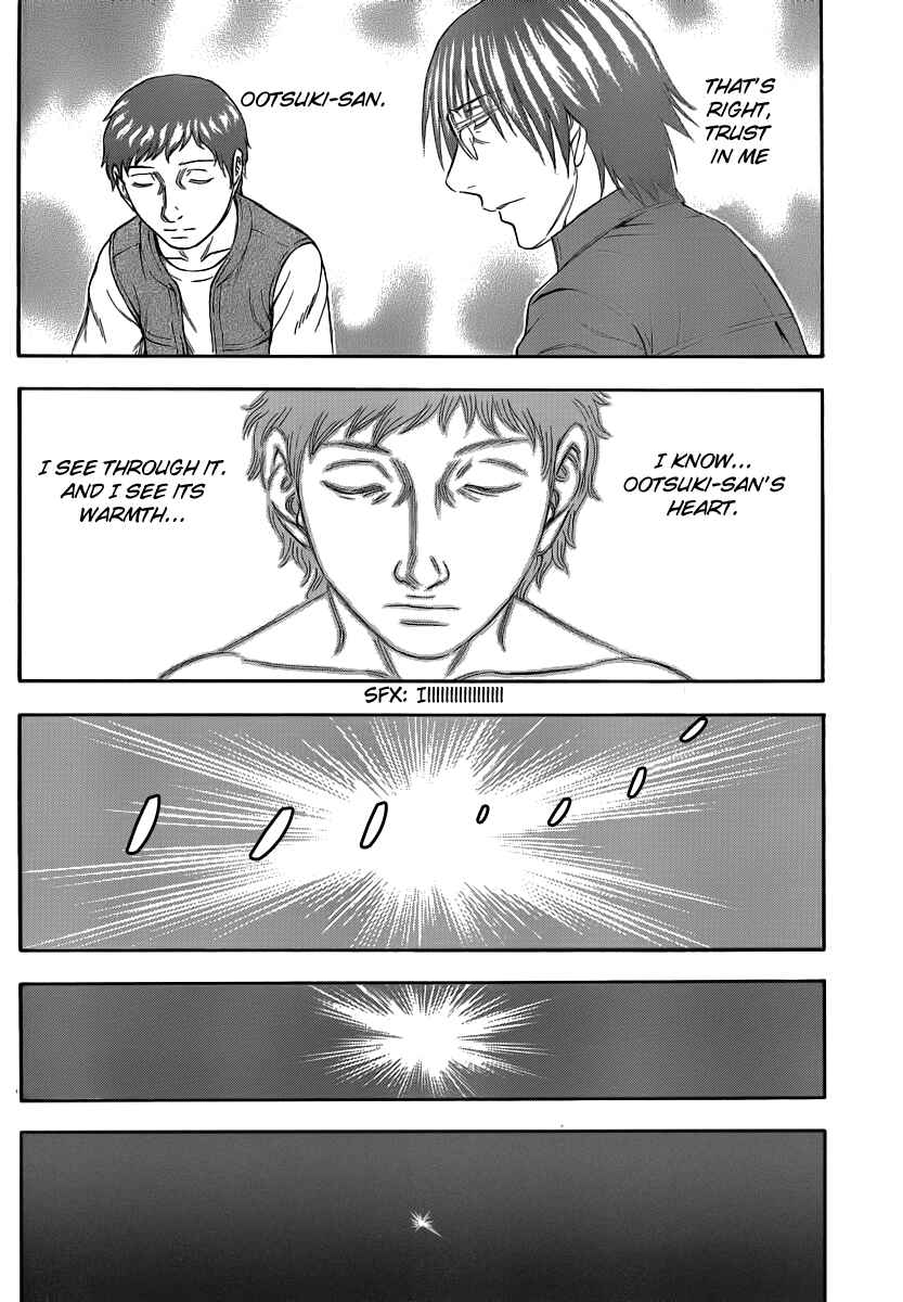 Page 8 Chapter 17 Destroy and Revolution