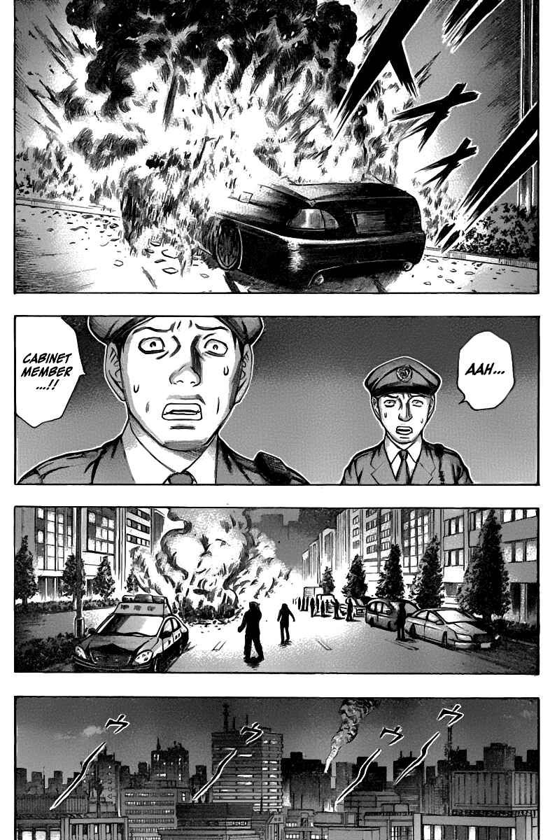 Page 11 Chapter 23 Destroy and Revolution