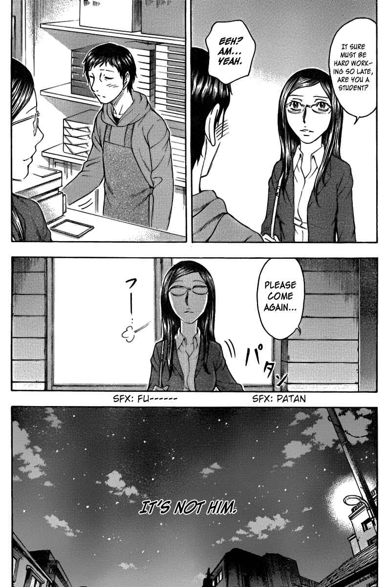 Page 15 Chapter 23 Destroy and Revolution