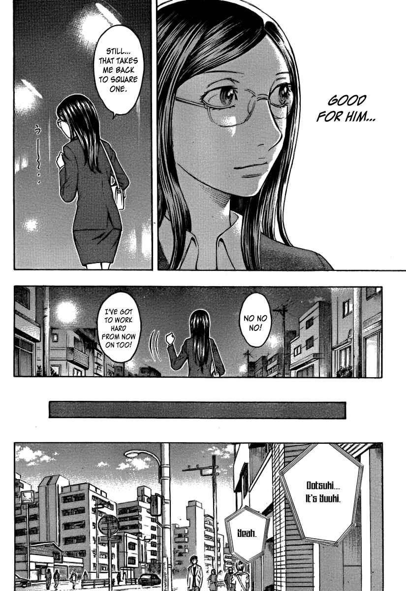 Page 16 Chapter 23 Destroy and Revolution