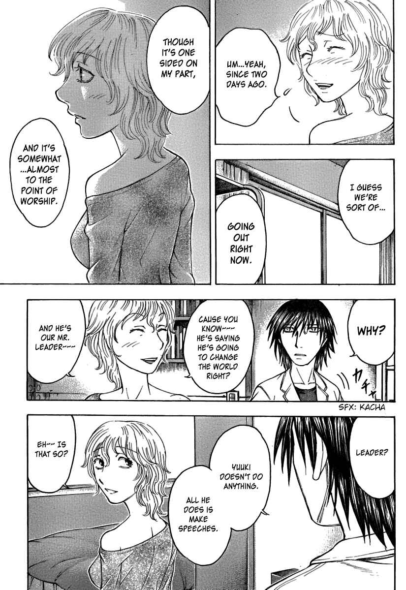 Page 19 Chapter 23 Destroy and Revolution