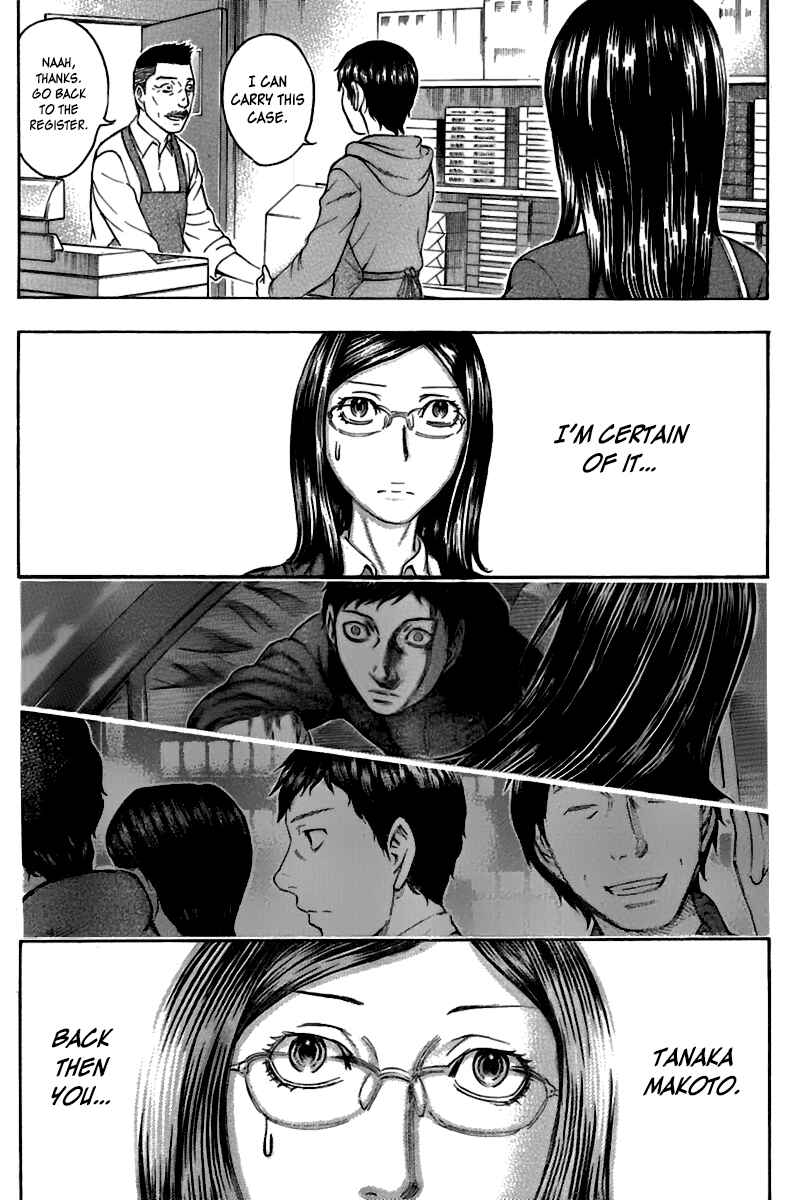 Page 2 Chapter 23 Destroy and Revolution