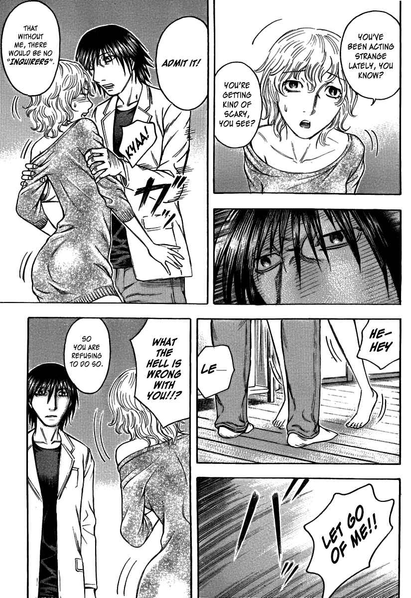 Page 21 Chapter 23 Destroy and Revolution