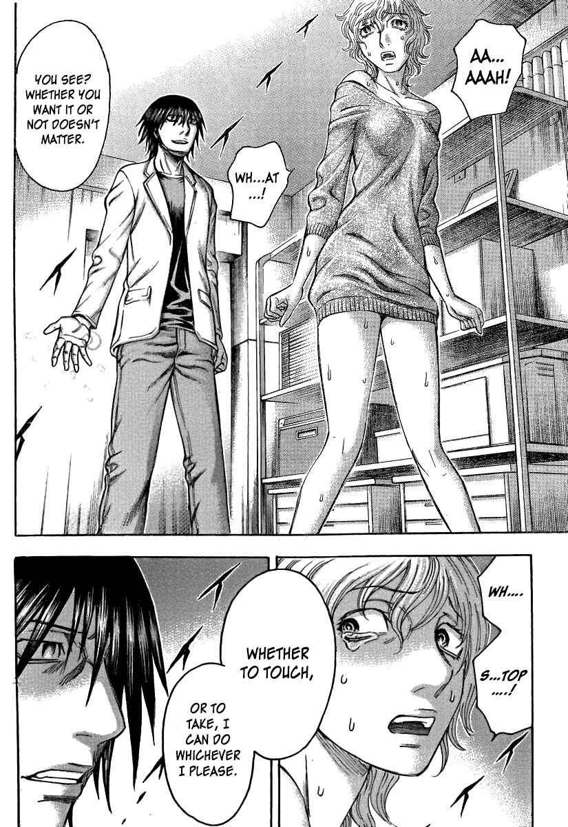 Page 24 Chapter 23 Destroy and Revolution