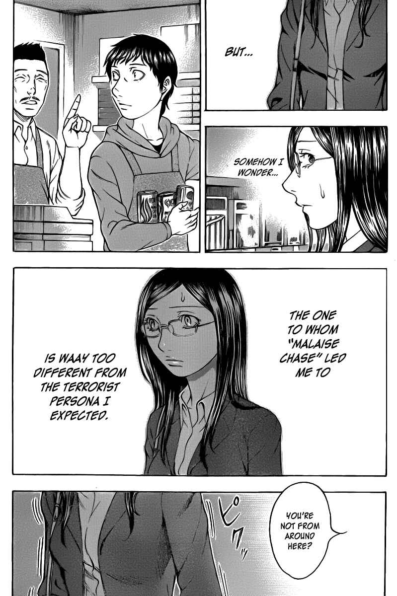 Page 3 Chapter 23 Destroy and Revolution