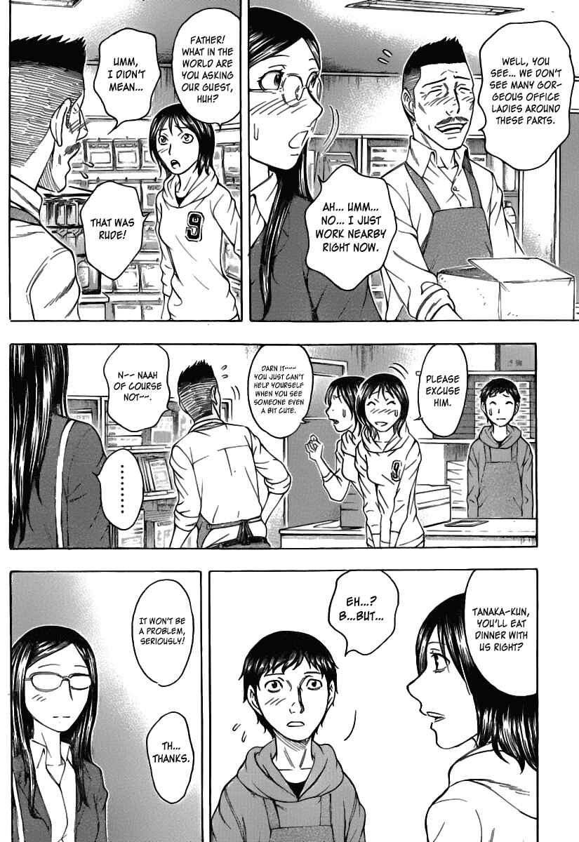 Page 4 Chapter 23 Destroy and Revolution