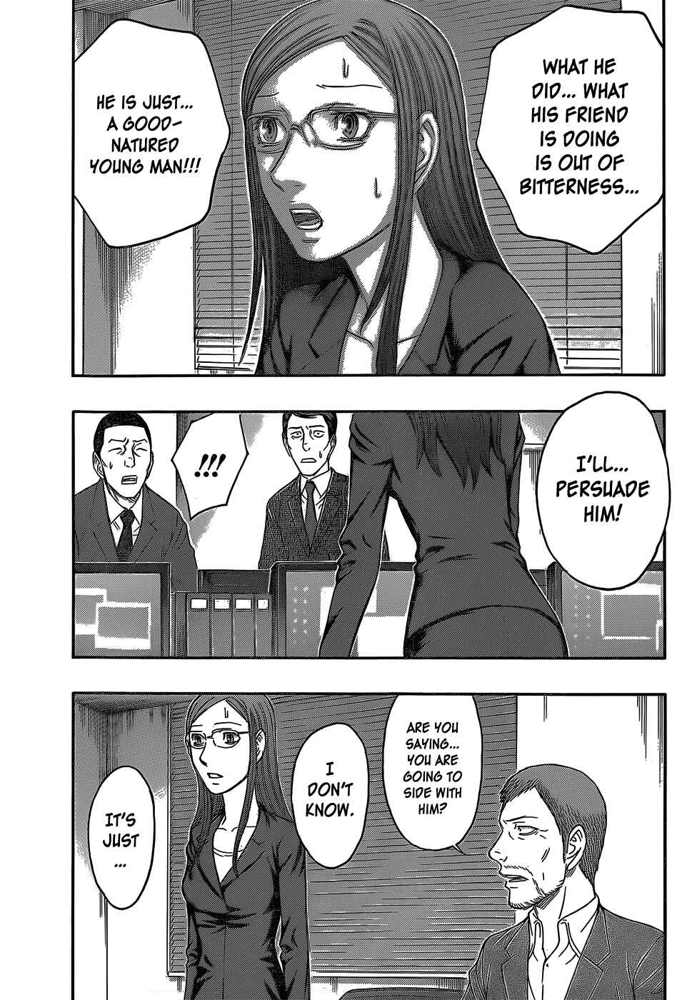 Page 20 Chapter 56 Destroy and Revolution