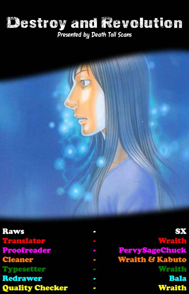 Page 23 Chapter 56 Destroy and Revolution