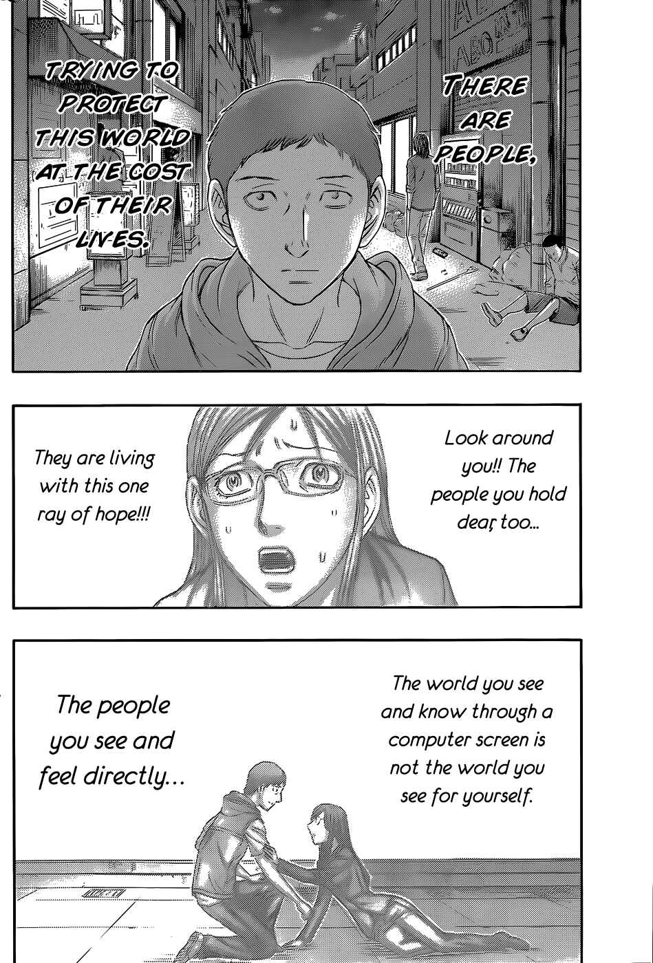Page 9 Chapter 56 Destroy and Revolution