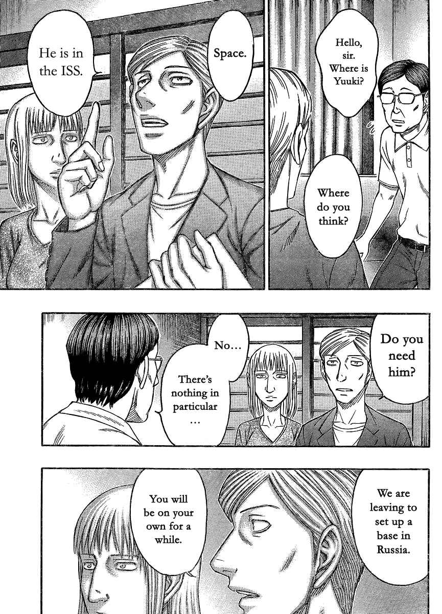 Page 12 Chapter 61 Destroy and Revolution