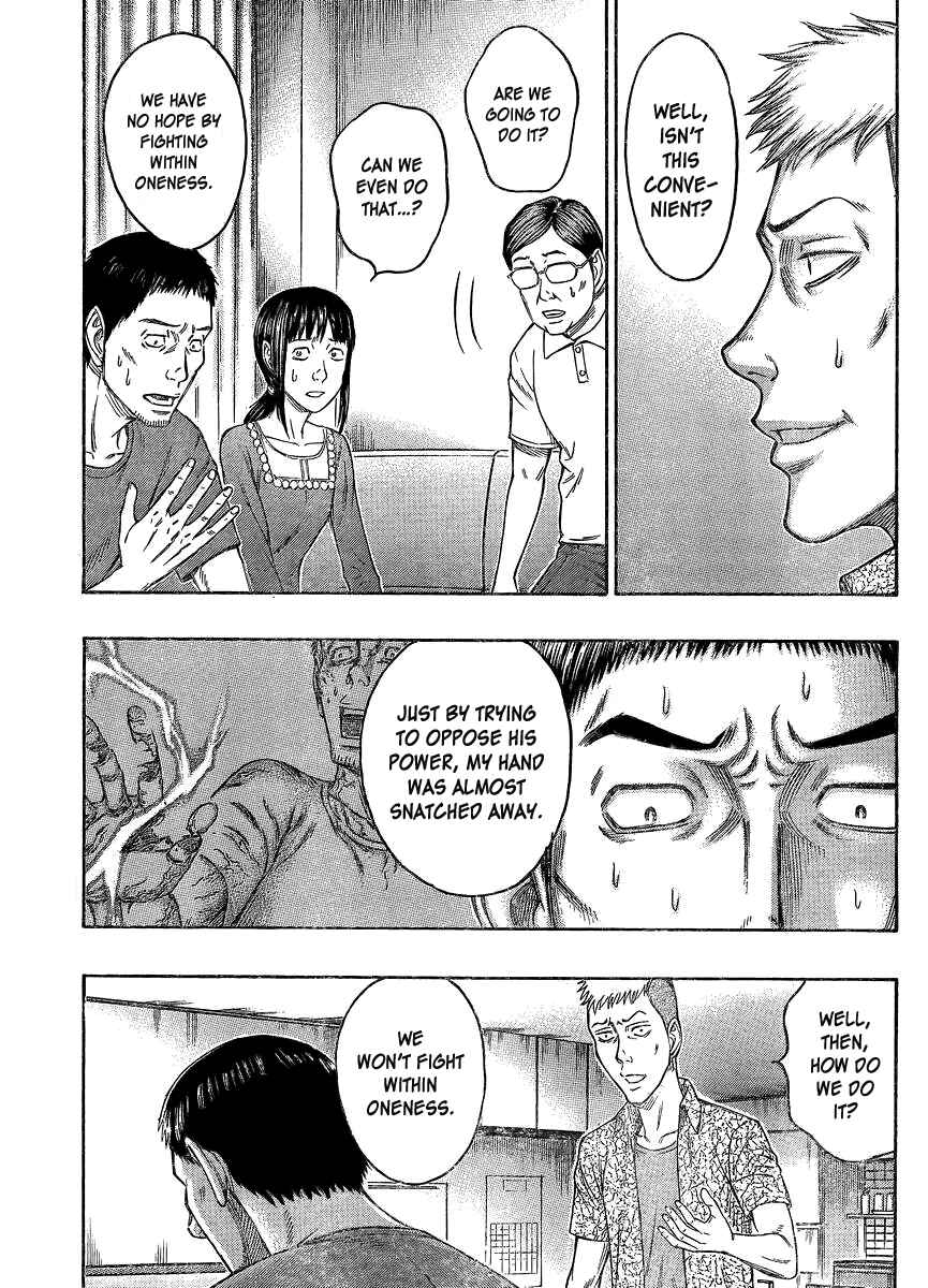 Page 14 Chapter 61 Destroy and Revolution