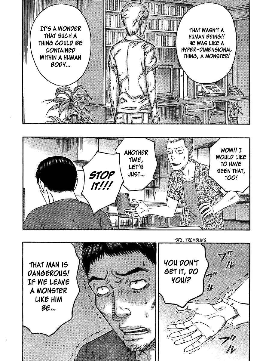 Page 6 Chapter 61 Destroy and Revolution