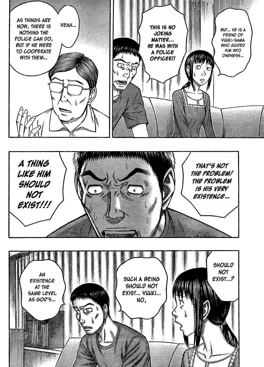 Page 7 Chapter 61 Destroy and Revolution