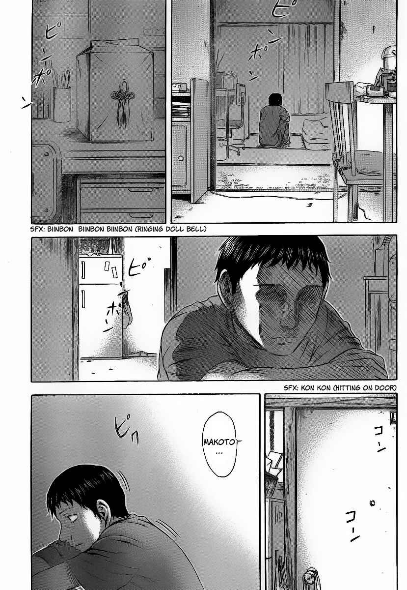 Page 11 Chapter 3 Destroy and Revolution