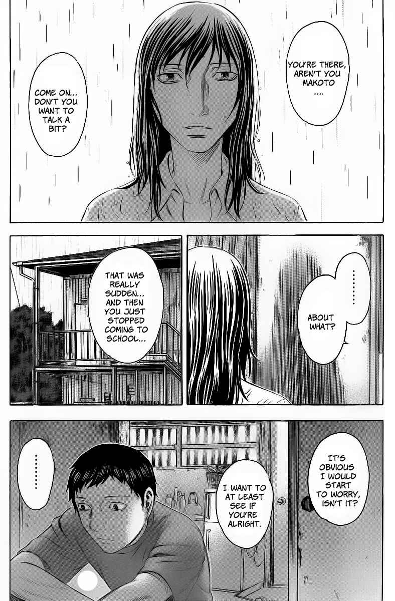 Page 12 Chapter 3 Destroy and Revolution