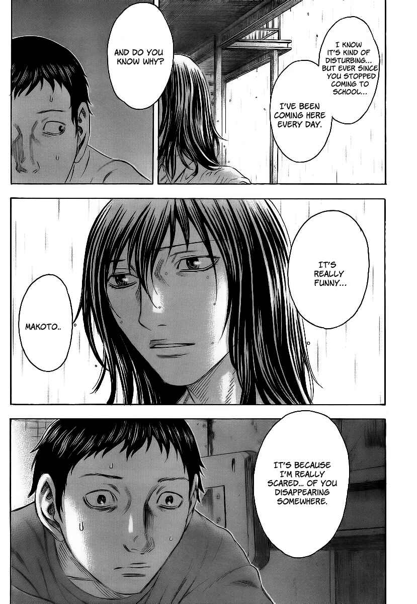 Page 14 Chapter 3 Destroy and Revolution