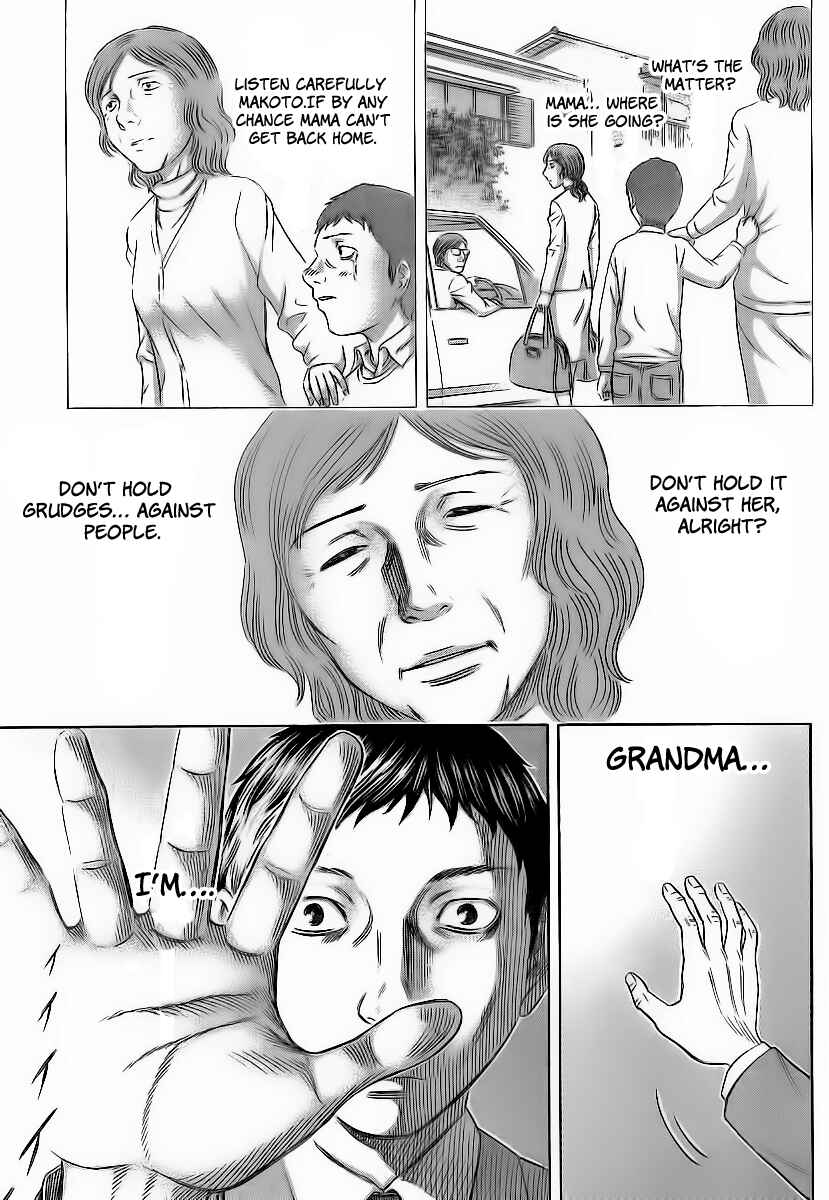 Page 7 Chapter 3 Destroy and Revolution