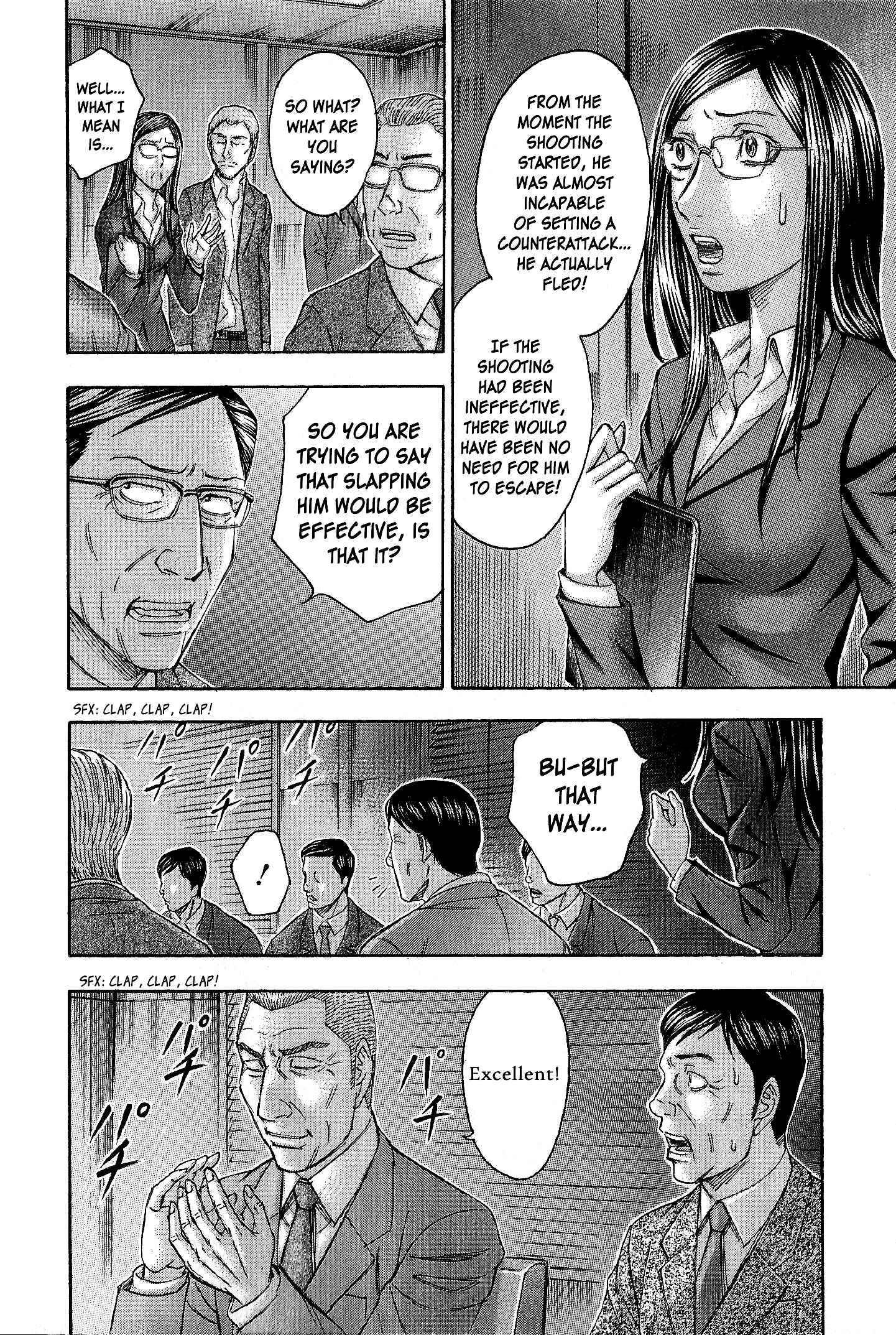 Page 12 Chapter 37 Destroy and Revolution