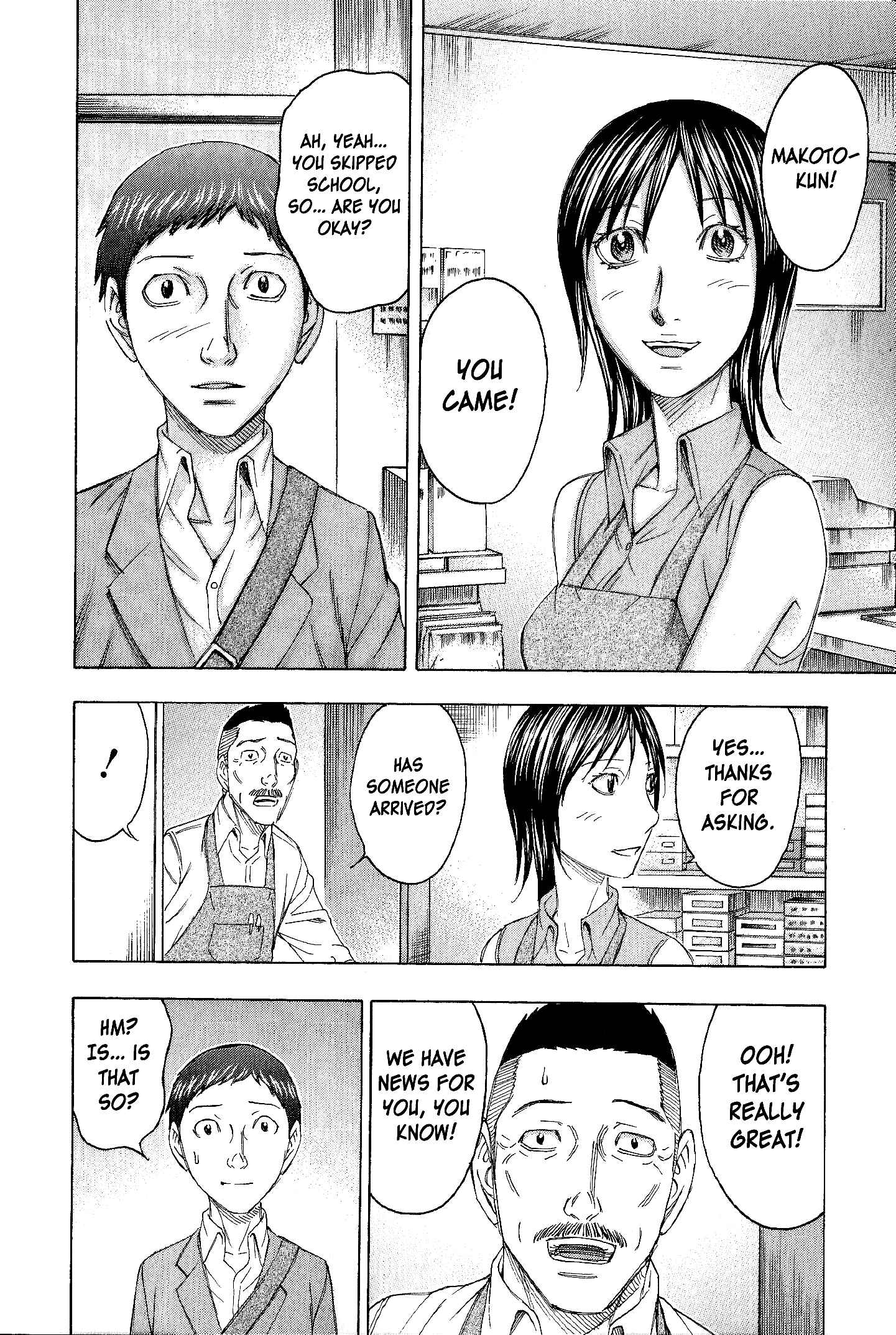 Page 18 Chapter 37 Destroy and Revolution