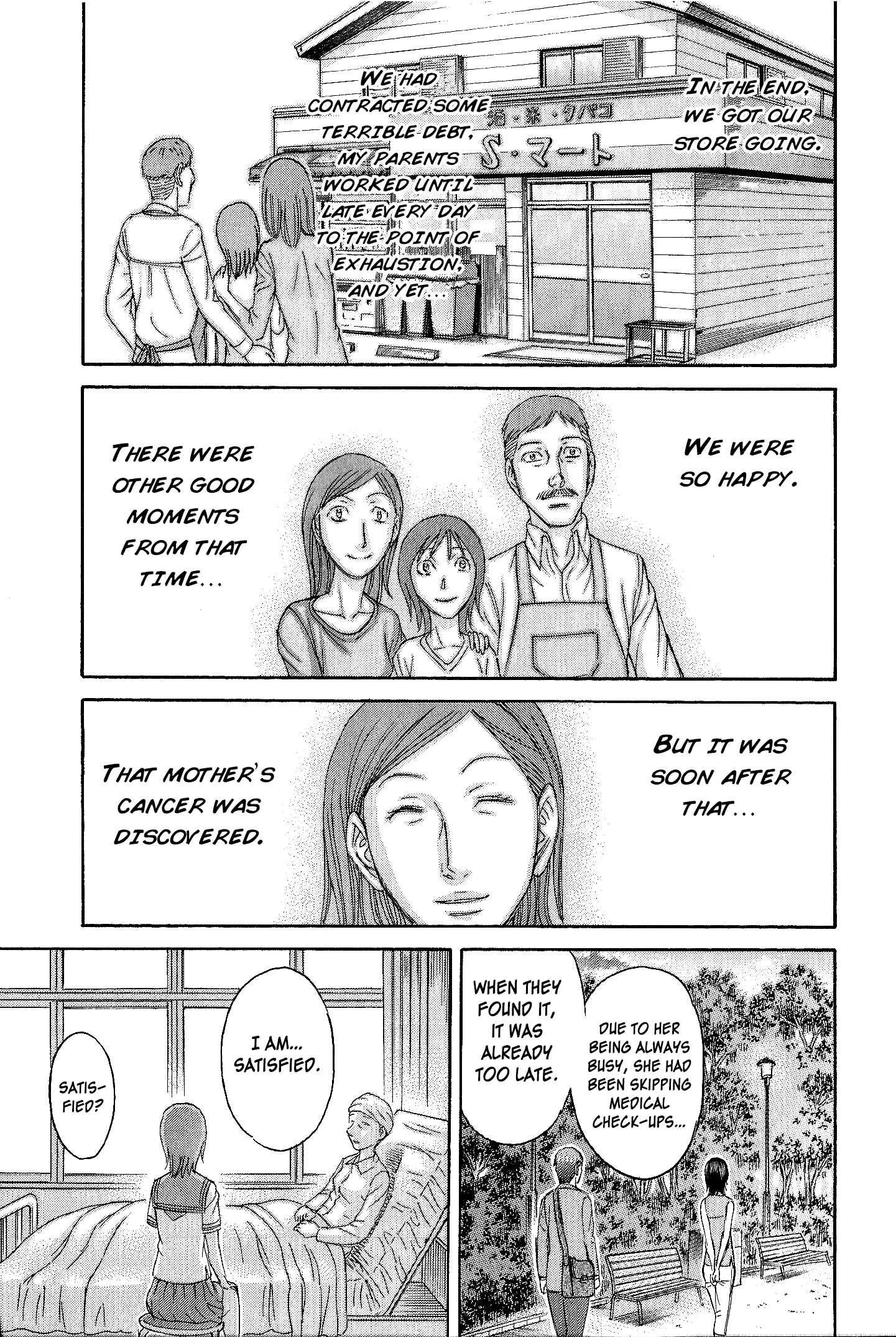 Page 27 Chapter 37 Destroy and Revolution