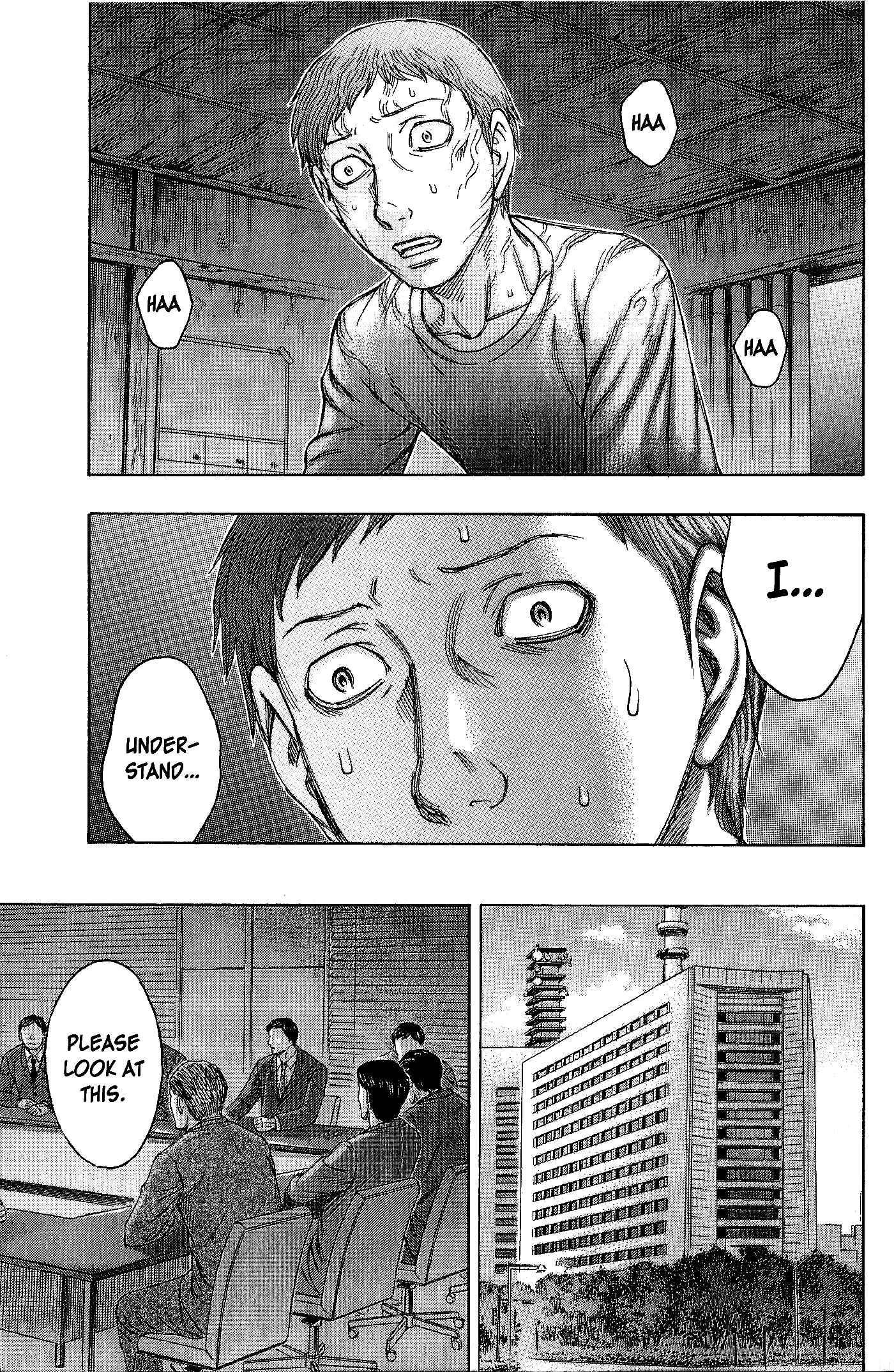Page 7 Chapter 37 Destroy and Revolution