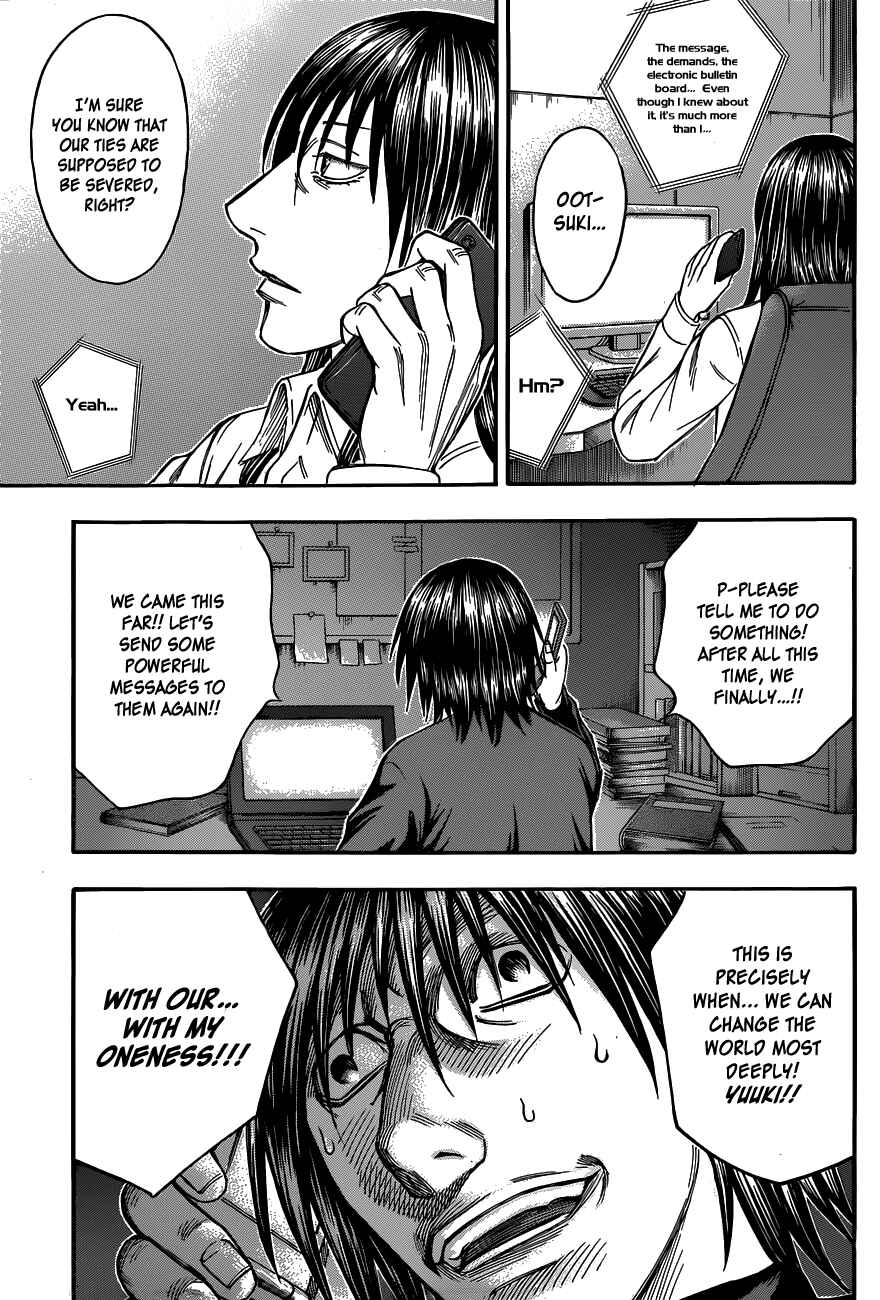 Page 10 Chapter 25 Destroy and Revolution