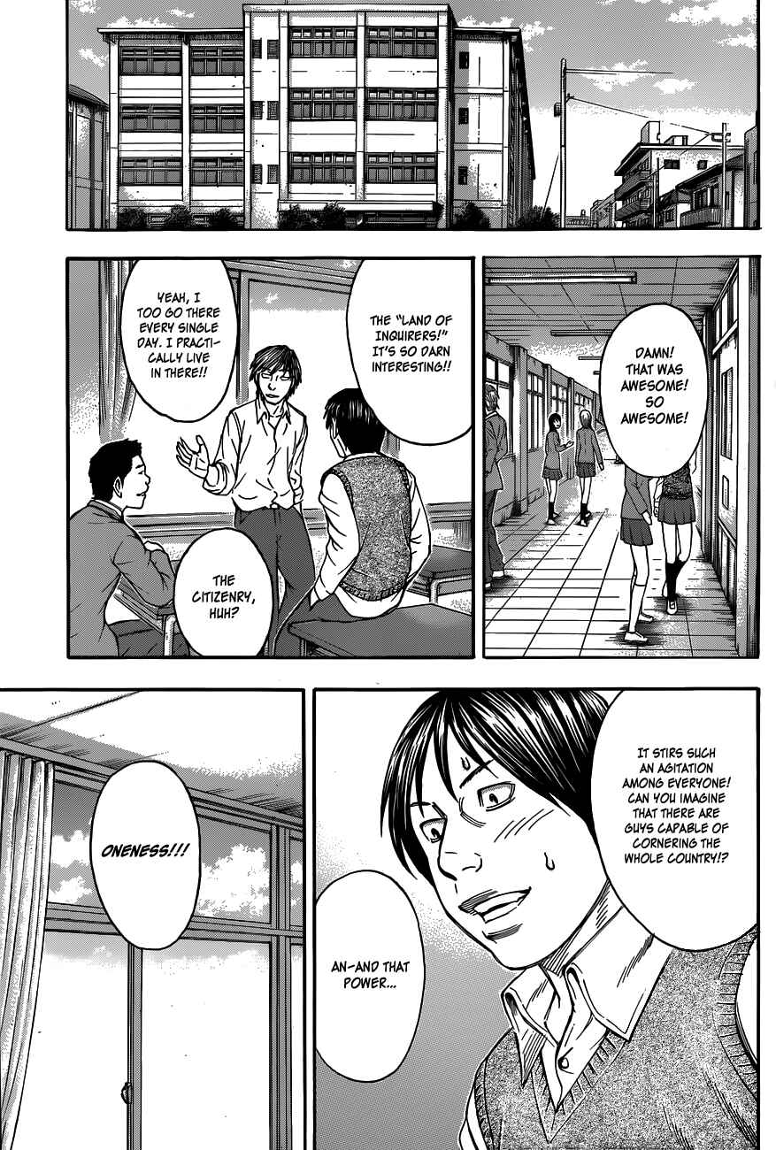 Page 12 Chapter 25 Destroy and Revolution