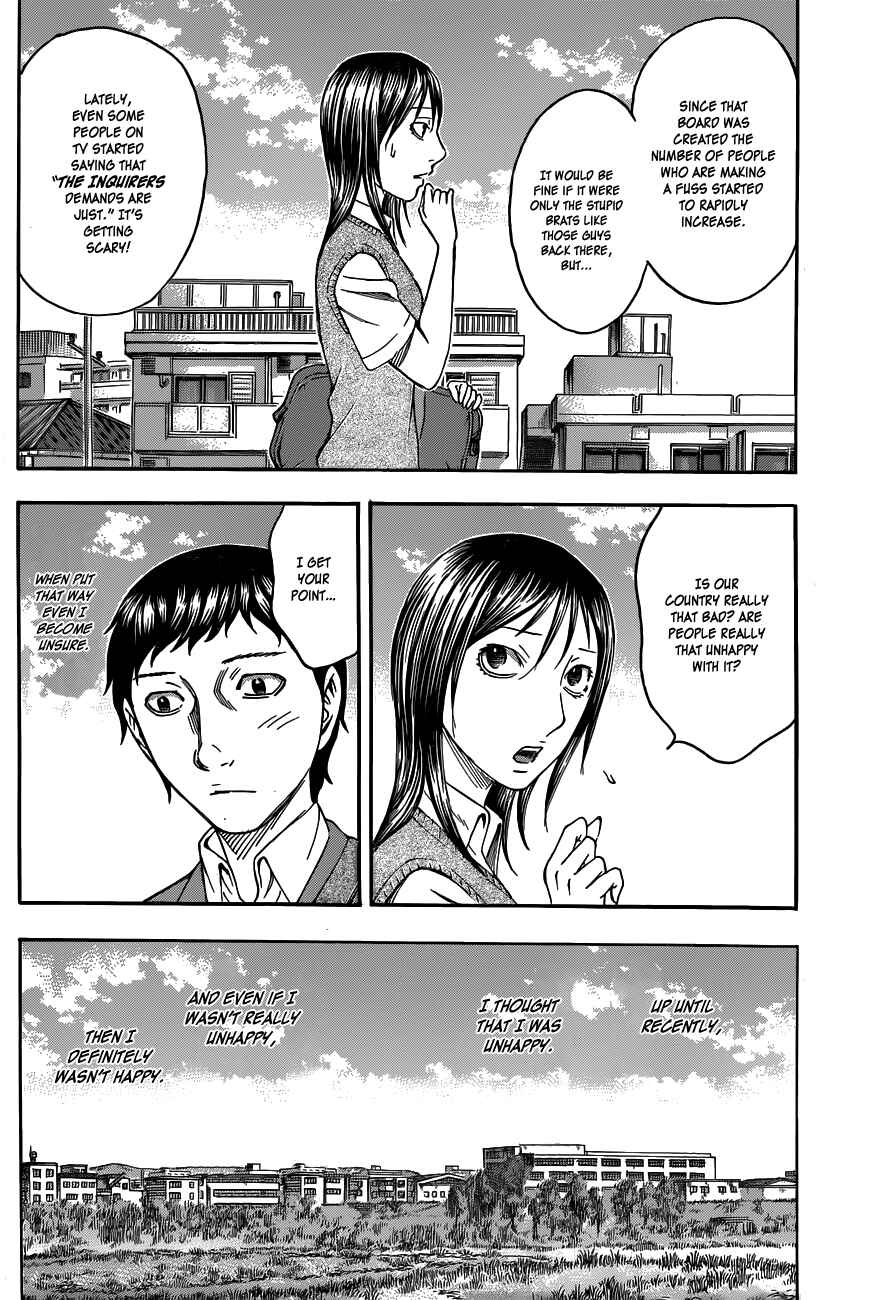 Page 17 Chapter 25 Destroy and Revolution
