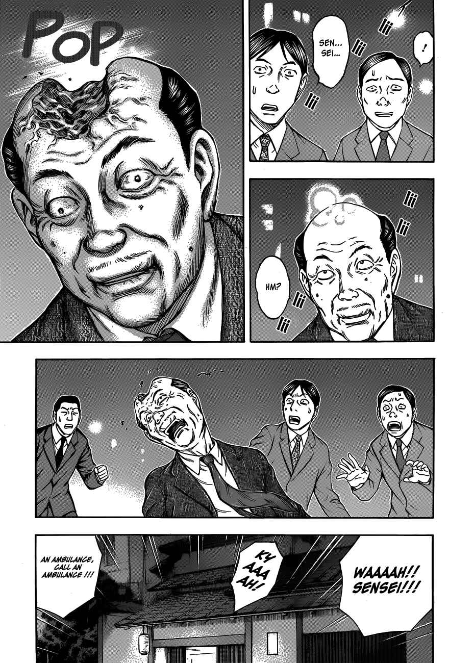 Page 26 Chapter 25 Destroy and Revolution