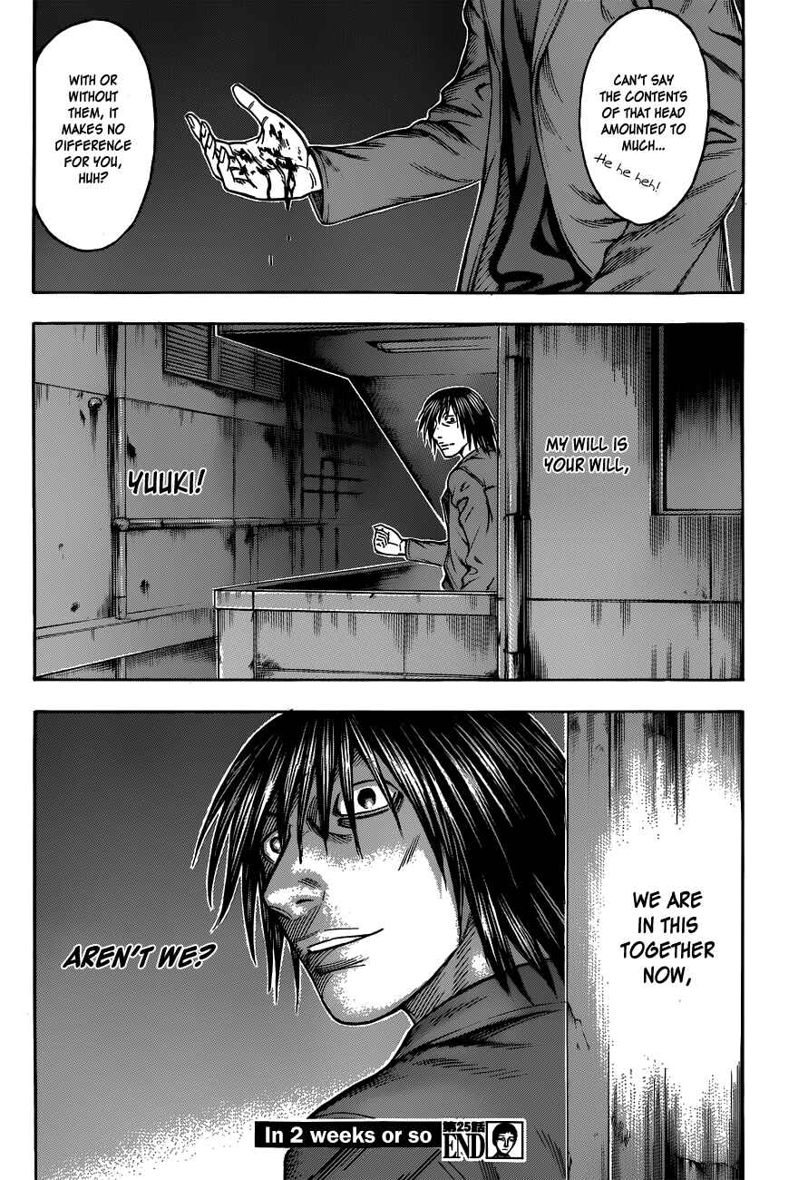 Page 27 Chapter 25 Destroy and Revolution
