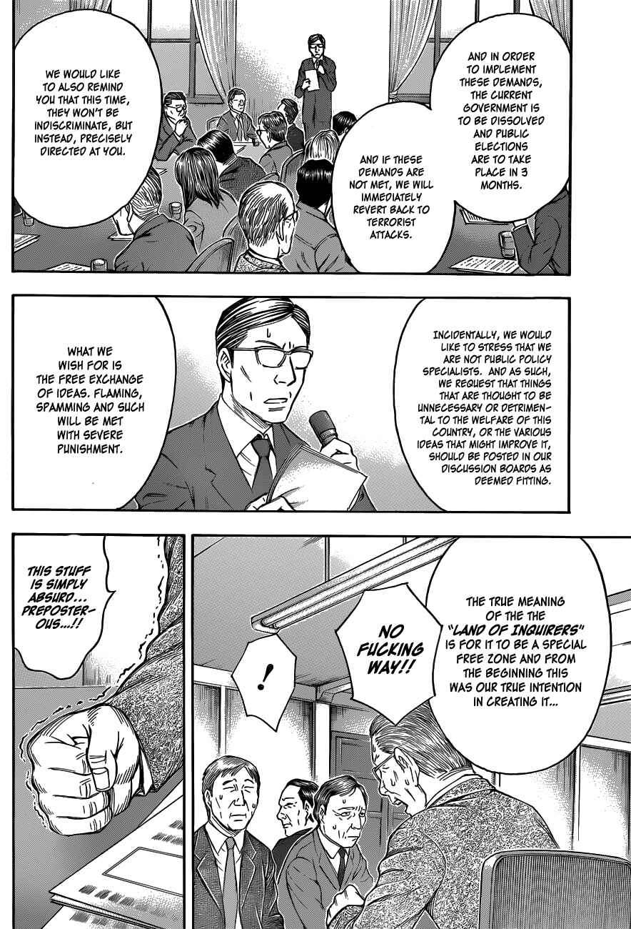 Page 7 Chapter 25 Destroy and Revolution
