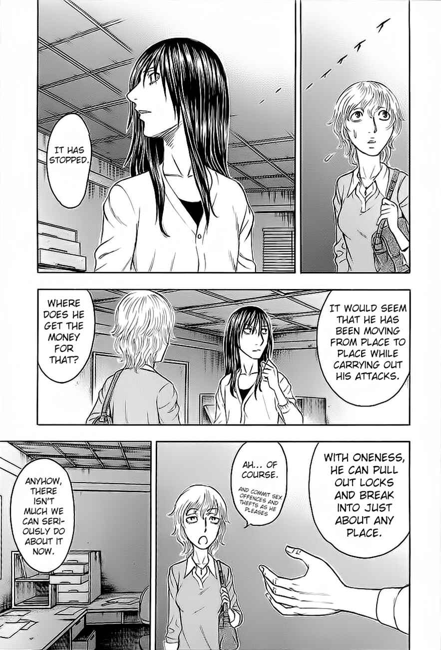 Page 11 Chapter 26 Destroy and Revolution