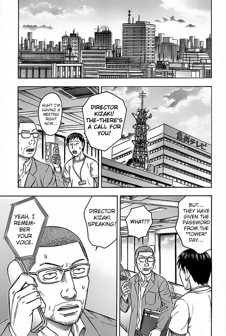 Page 13 Chapter 26 Destroy and Revolution