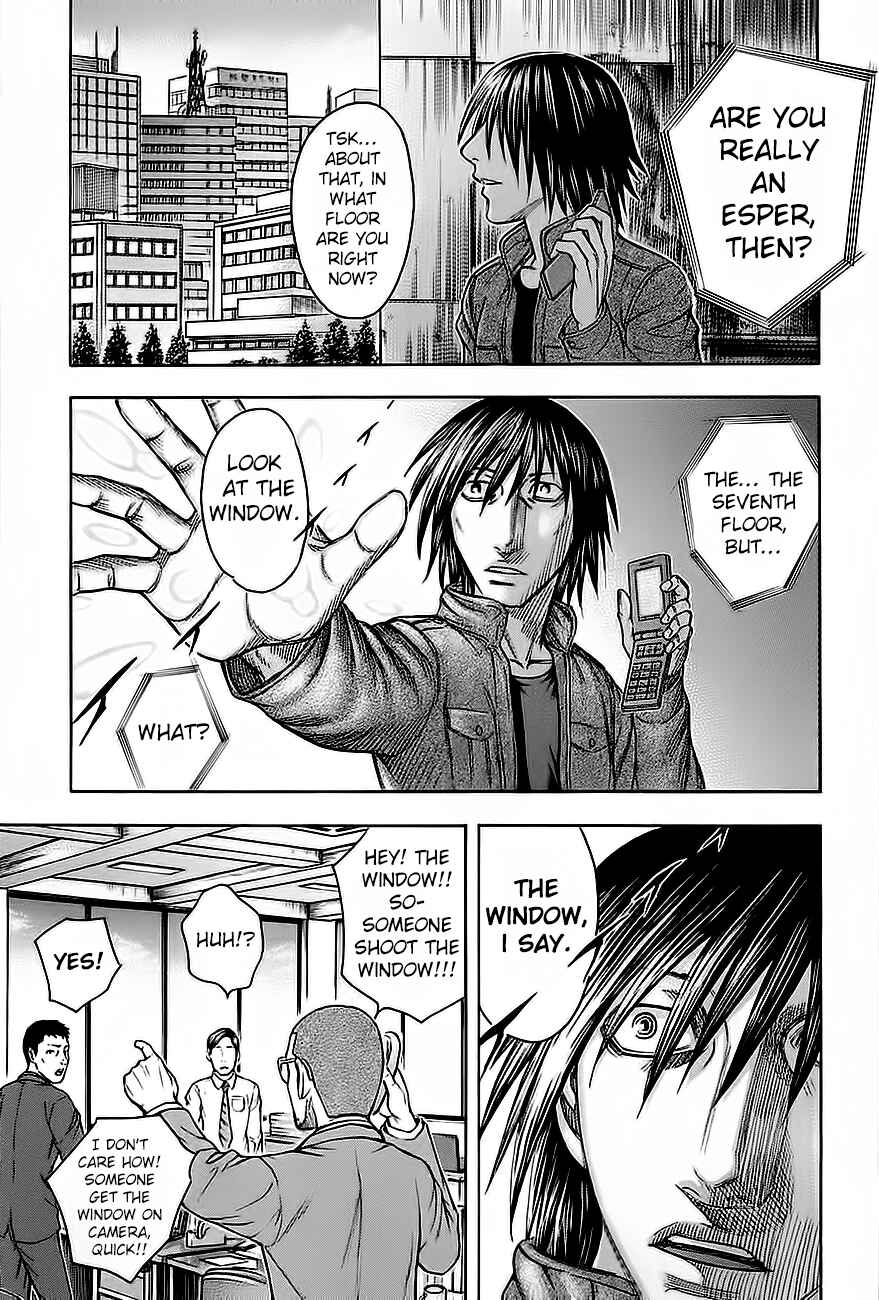 Page 15 Chapter 26 Destroy and Revolution