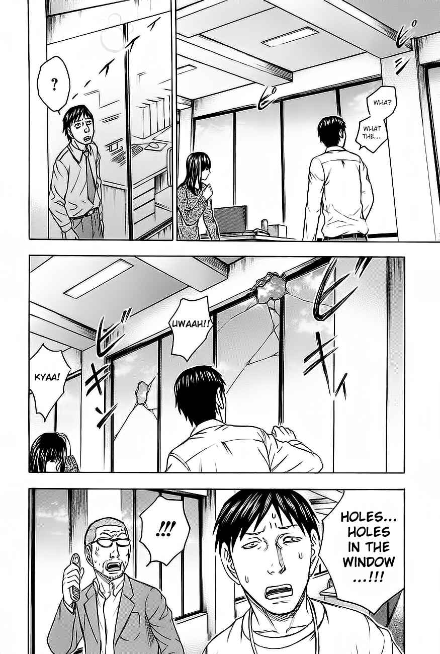Page 16 Chapter 26 Destroy and Revolution
