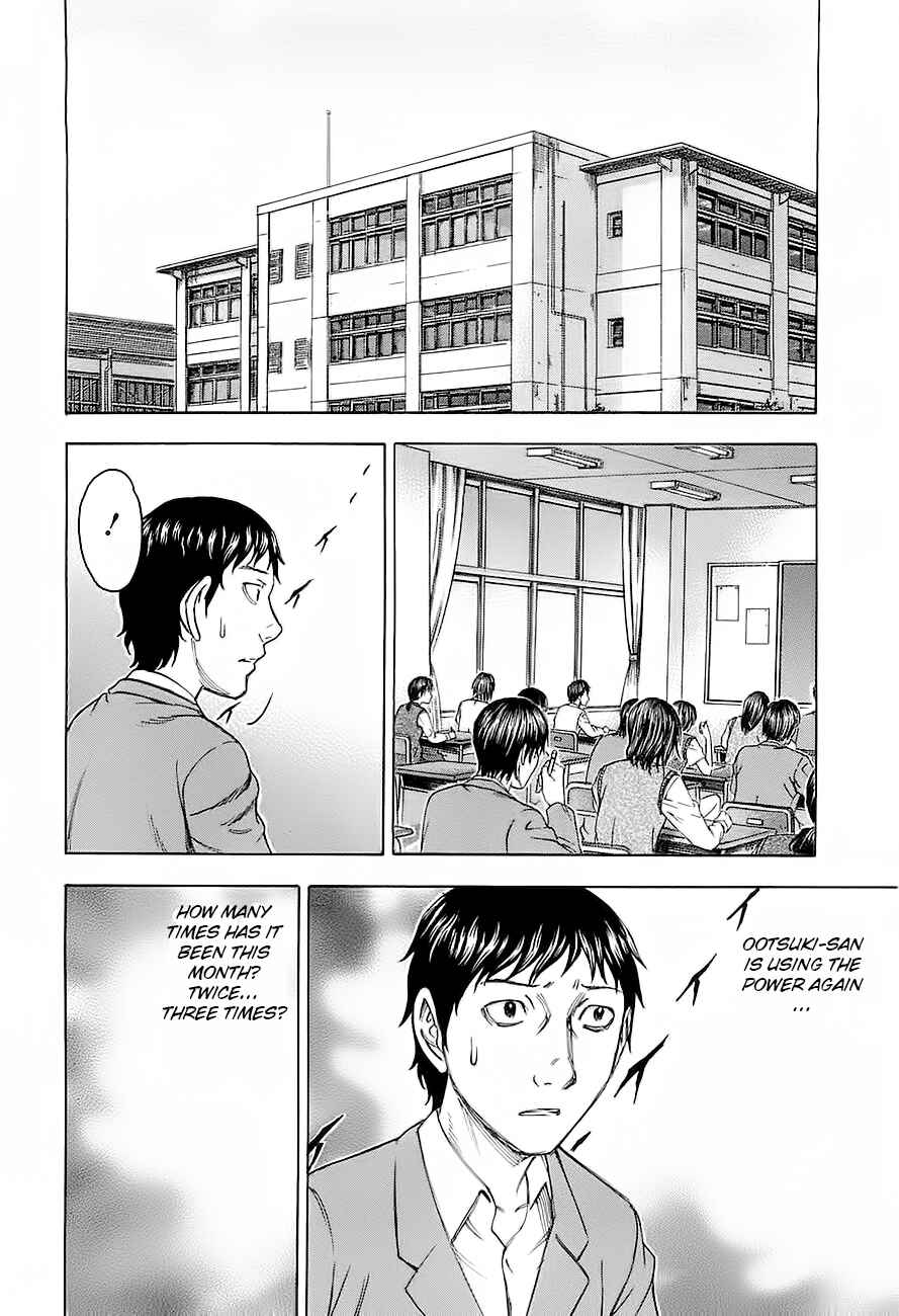 Page 2 Chapter 26 Destroy and Revolution