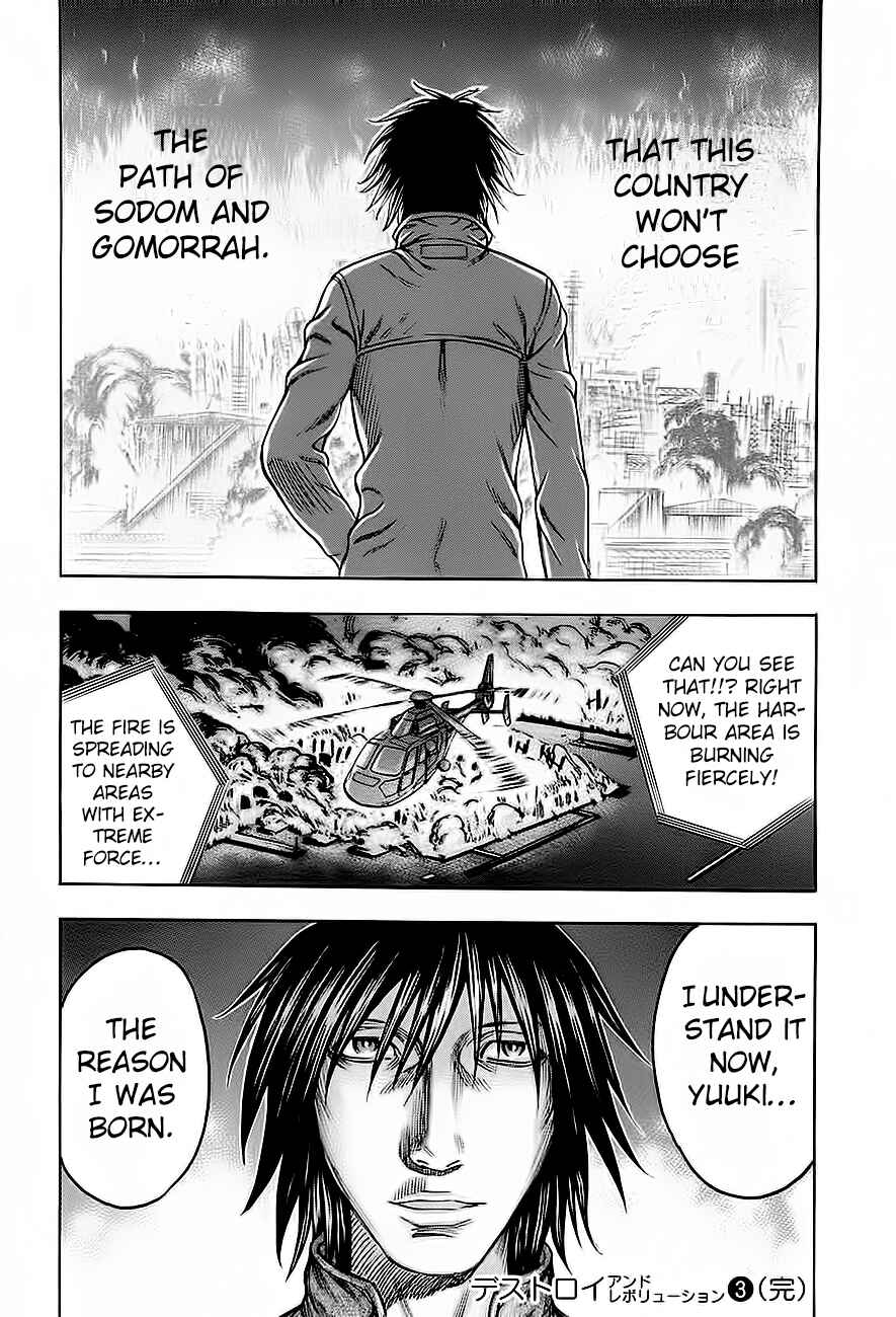 Page 25 Chapter 26 Destroy and Revolution