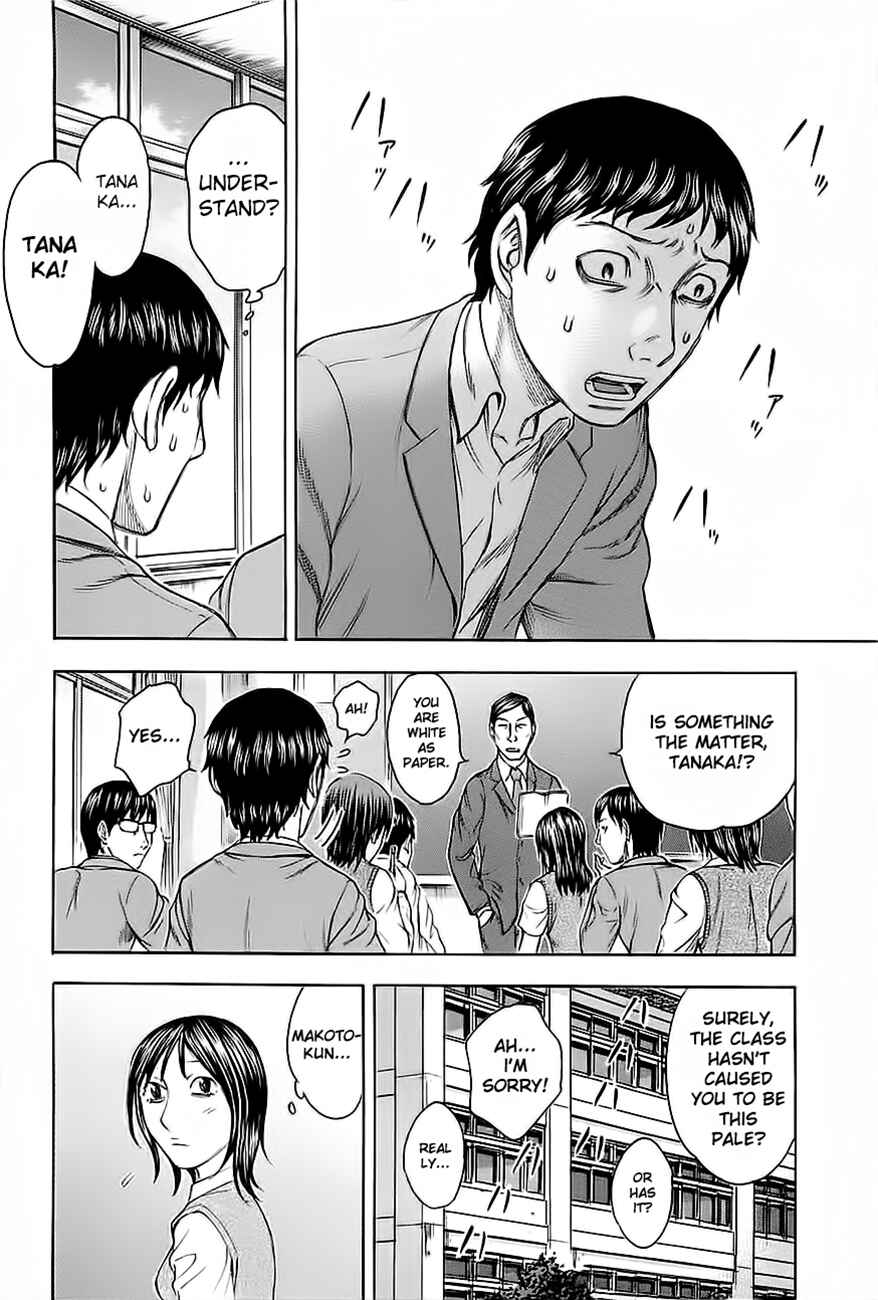Page 4 Chapter 26 Destroy and Revolution